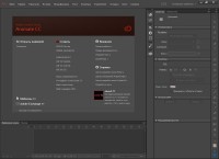 Adobe Animate CC 2017 v.16.2.0 Update 3 by m0nkrus