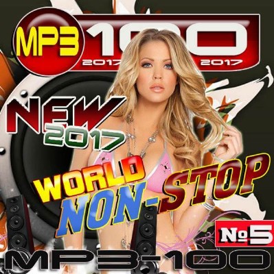 World Non-Stop 5 (2017) 