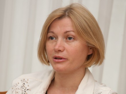 И.Геращенко: точка в спросе освобождения заложников должна быть поставлена 24 мая
