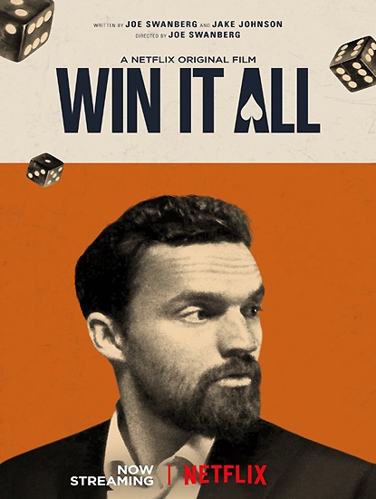  / Win It All (2017) WEB-DLRip