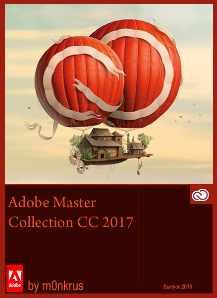 Adobe Master Collection CC 2017 Update 2 (x86/x64/RUS/ENG)