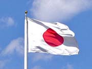 Япония создаст биржу настоящих интернета штук к 2020 году / Новости / Finance.UA