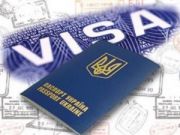 Основные причины отказа в получении рабочей визы в Европе / Новости / Finance.UA