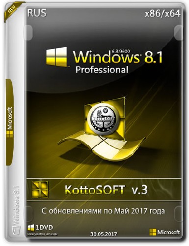 Windows 8.1 Professional x86/x64 KottoSOFT v.3 (RUS/2017)