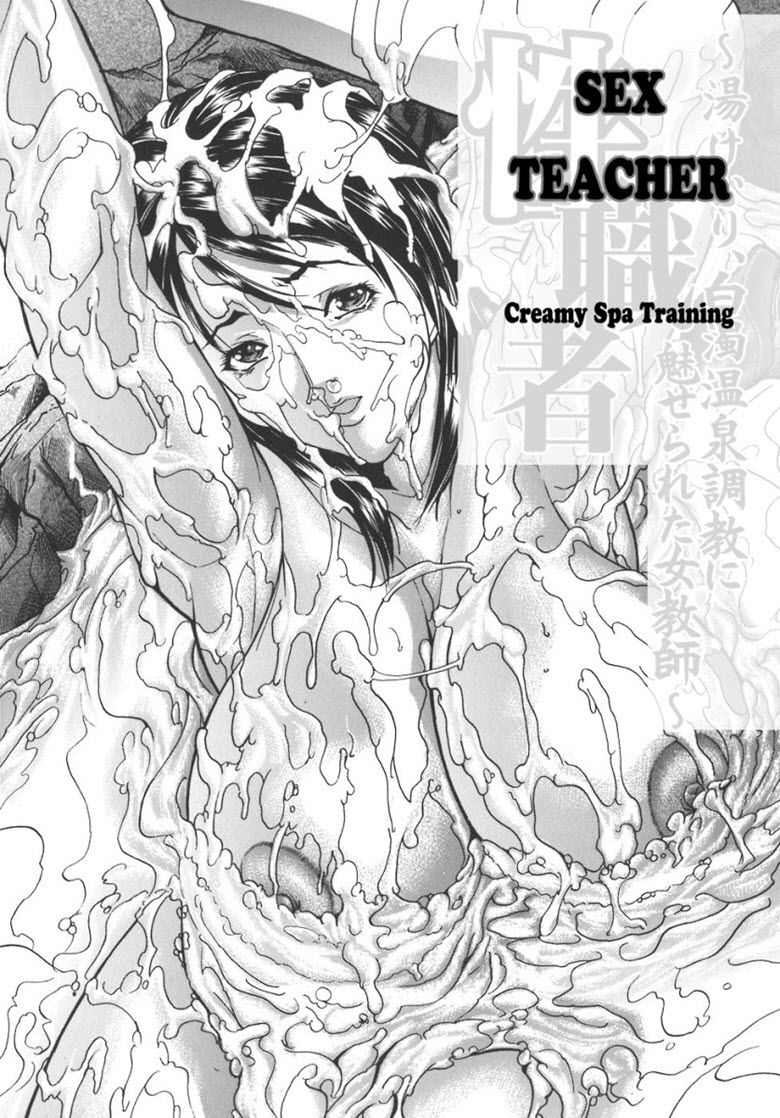 Creamy Spa Trainig - Sex Teacher