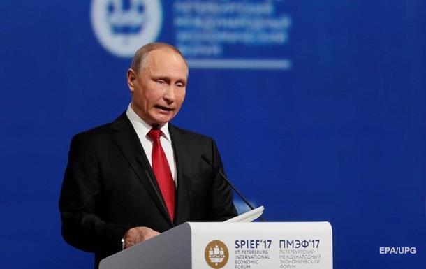 Путин о Минске-2: Не мы заварили эту кашу