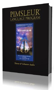 Pimsleur English for Russian Speakers.  I-III. 90 +21    ()
