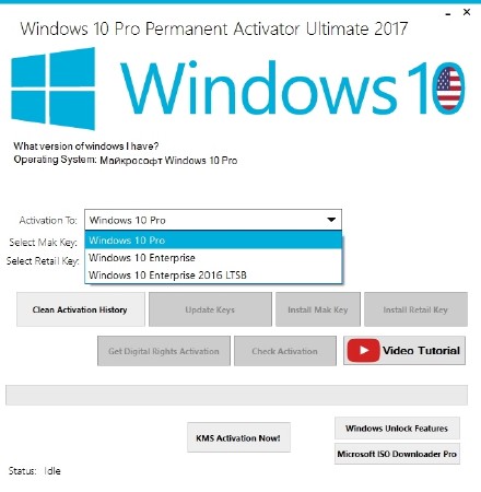 Windows 10 Pro Permanent Activator Ultimate 2017 1.8 ENG