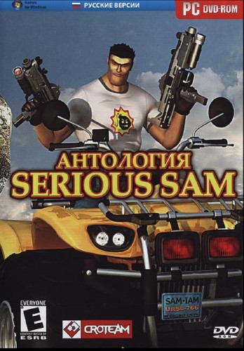 Serious Sam    -  8