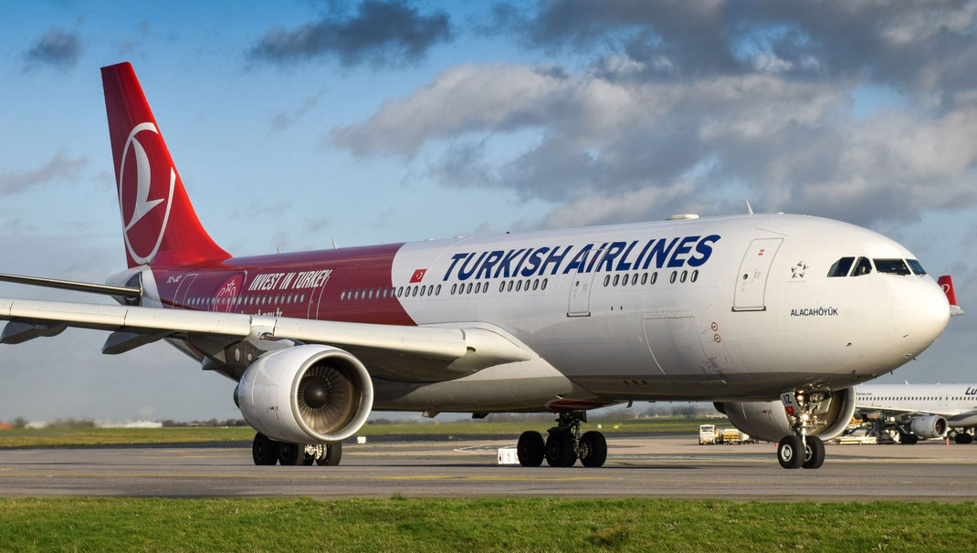 Turkish Airlines дарма предоставит номер в отеле Стамбула