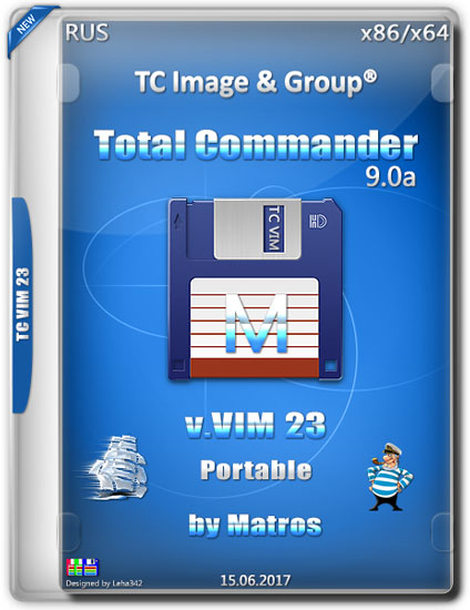 Total Commander 9.0a v.VIM 23 Portable by Matros (RUS/2017)