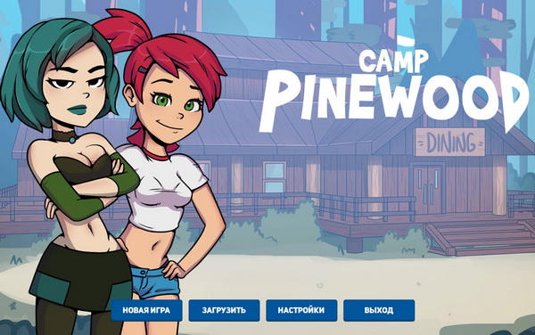 Camp Pinewood v.0.1 (2017/PC/RUS)
