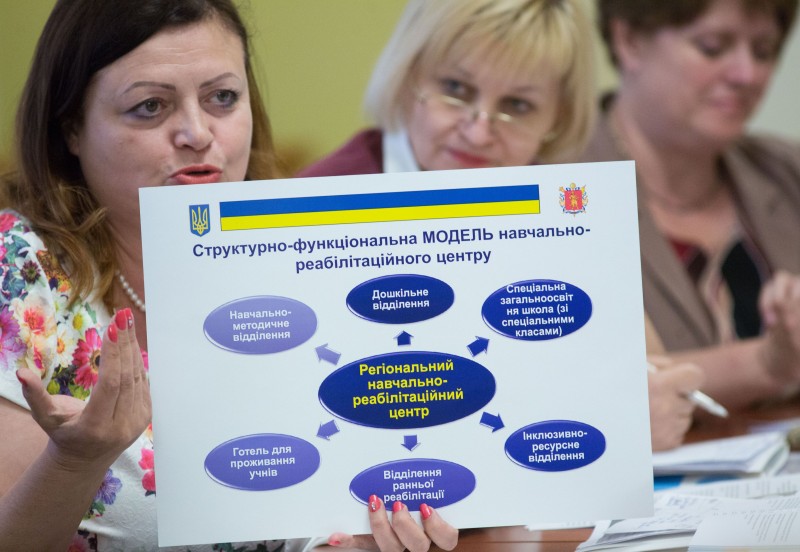 Марина Порошенко ініціювала засідання Міжвідомчої робочої групи щодо розвитку інклюзивної освіти
