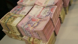 Вкладчики банков-банкротов получили от царства 87 млрд грн