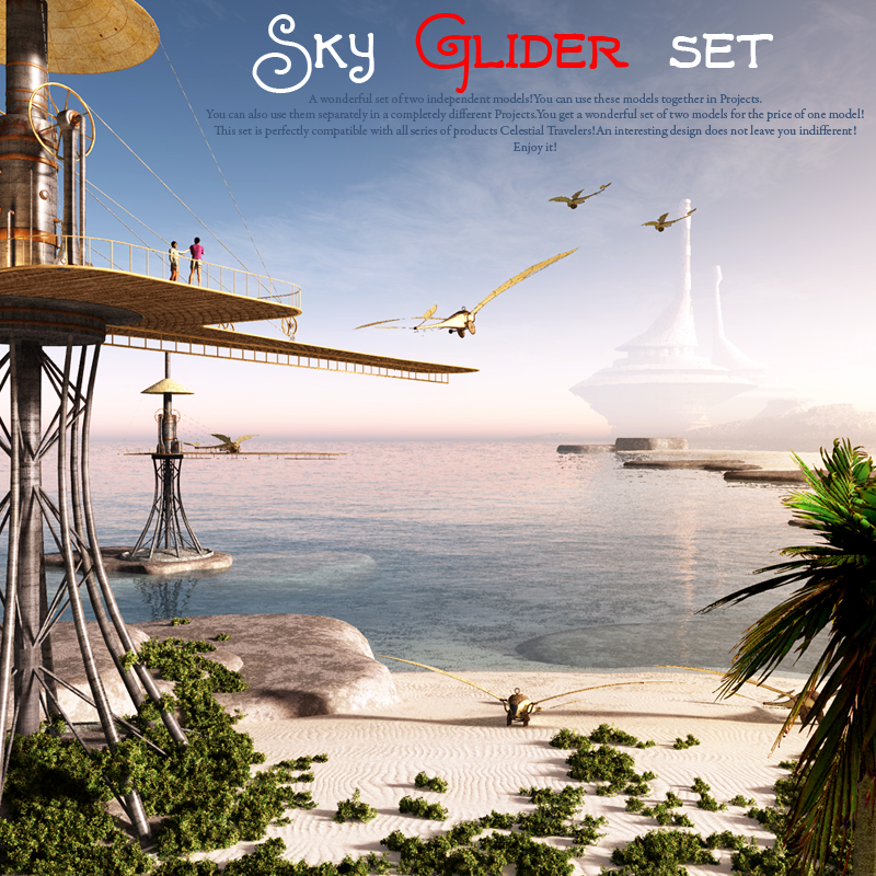 Sky Glider set