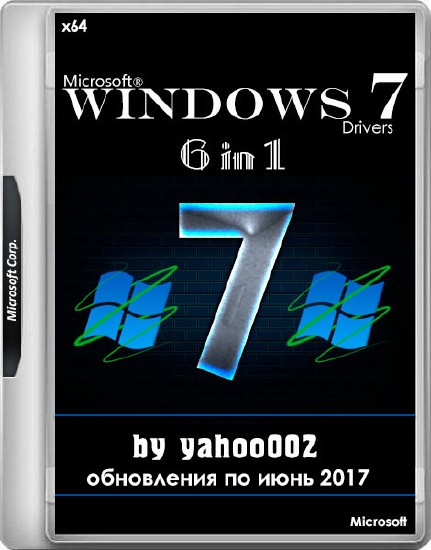 Windows 7 SP1 6in1 Drivers by yahoo002 v.1 (x64/RUS)