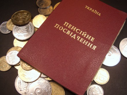 Президент взвалил разработать законопроект о получении пенсий обитателями ОРДЛО и Крыма