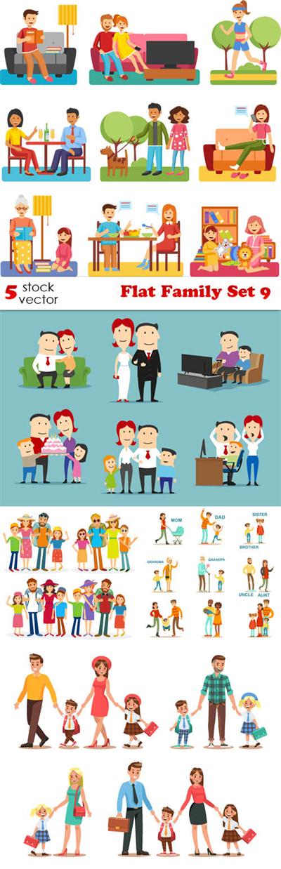 Vectors - Flat Family Set 9