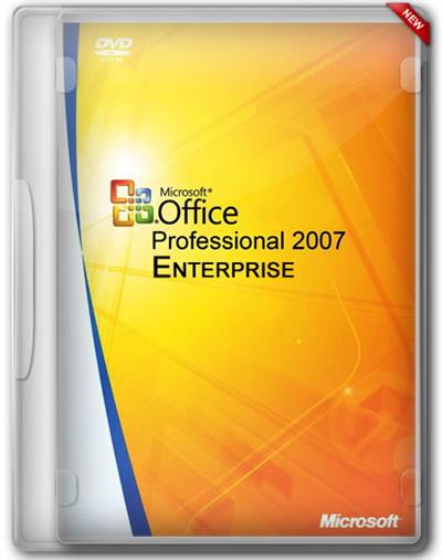 microsoft office visio pro 2007