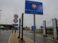 Польша не алкает продолжать работу пешеходного пункта пересечения границы