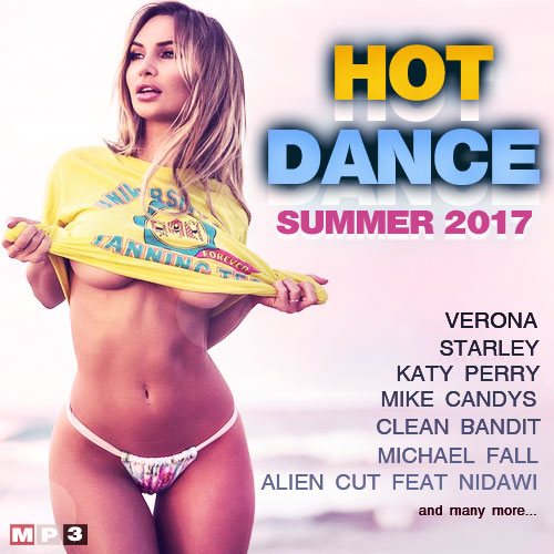 Hot Dance Summer (2017)