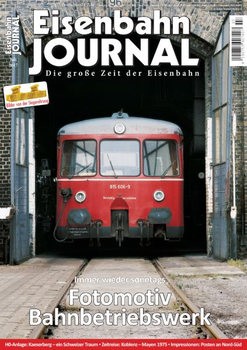 Eisenbahn Journal 2017-07