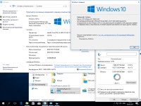 Windows 10 x86/x64 Version 1703 With Update 15063.447 AIO 32in2 Adguard v.17.06.28 (RUS/ENG/2017)