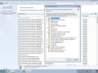 Windows 7 SP1 x64 Release By StartSoft 35-2017 (RUS/ENG/2017)