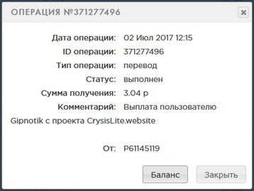 http://i94.fastpic.ru/big/2017/0702/11/fca8ef54799e79642cbebf475e8c1d11.jpg