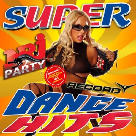 Super dance Hits (2017) 