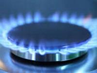 Стоимость на газ для народонаселения не изменится - Минэнерго