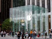 После выхода iPhone 8 капитализация Apple превысит $1 трлн - эксперт / Новости / Finance.UA