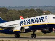 Официально: Ryanair отказался от выхода на украинский базар / Новости / Finance.UA
