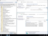 Windows 10 x86/x64 Version 1607 With Update 10.0.14393.1480 AIO 32in2 Adguard v.17.07.13 (RUS/ENG/2017)