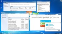 Windows 7  SP1 Orig w.BootMenu by OVGorskiy 07.2017 1DVD (x86/x64/RUS)