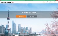 Futuremark PCMark 10 Professional Edition 1.0.1275