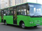 «Богдан Моторс» будет выделывать экологичные газовые автобусы / Новости / Finance.UA