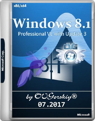 Windows 8.1 Professional VL with Update 3 by OVGorskiy 07.2017 2DVD (x86/x64/RUS) 