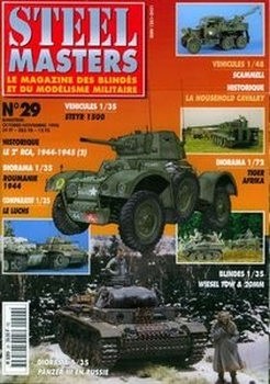 Steel Masters 1998-10/11 (29)