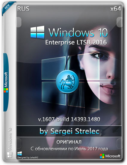 Windows 10 Enterprise LTSB x64 14393.1480 by Sergei Strelec (RUS/2017)