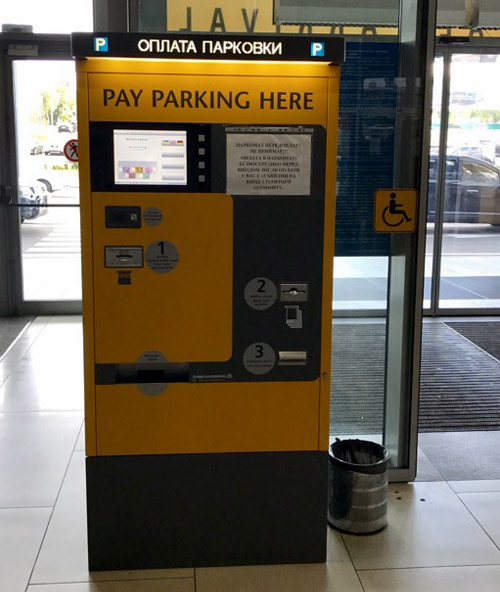 Аэропорт Жуляны изменил способ оплаты за парковку авто
