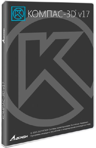 -3D 17.1.0 RePack by KpoJIuK