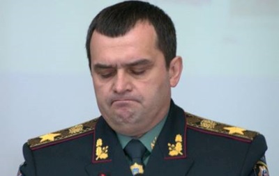 Суд разрешил расследование в отношении экс-главы МВД Захарченко