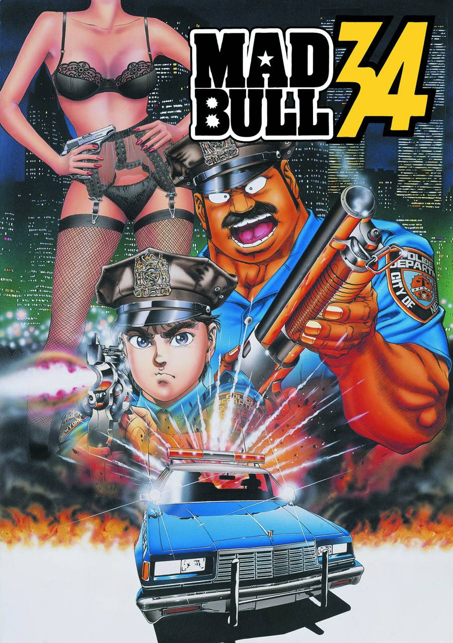 Mad Bull 34 (1991) DVDRip AC3 Japonés Sub. Español