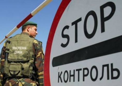 Украинские спецслужбы ввели на меже с Крымом вербовочные пункты