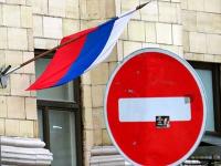 Пять местностей - партнеров ЕС растянули санкции против России за аннексию Крыма