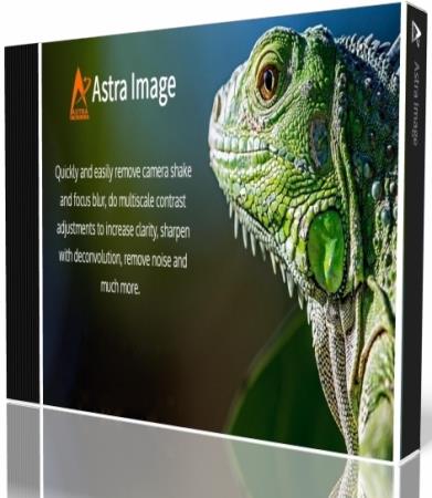 Astra Image PLUS 5.5.0.5 RePack/Portable by TryRooM