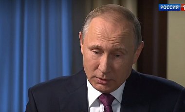 Путин санкционировал увольнение 755 дипломатов США в России