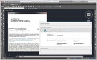 Autodesk AutoCAD Mechanical 2018.1 by m0nkrus