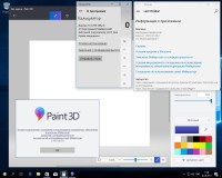 Windows 10 x86/x64 Version 1703 with Update 15063.502 AIO 32in2 Adguard v.17.08.02 (RUS/ENG/2017)